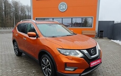 Nissan X-Trail, 2018 год, 2 599 000 рублей, 1 фотография