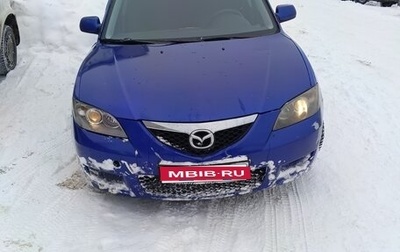 Mazda 3, 2006 год, 300 000 рублей, 1 фотография