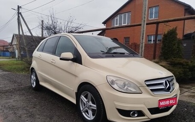 Mercedes-Benz B-Класс, 2008 год, 730 000 рублей, 1 фотография