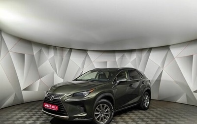 Lexus NX I, 2020 год, 2 949 000 рублей, 1 фотография
