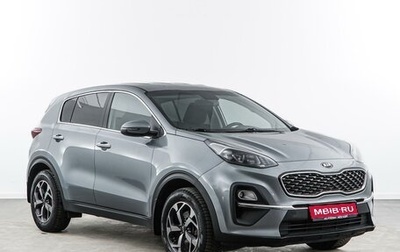 KIA Sportage IV рестайлинг, 2020 год, 2 098 999 рублей, 1 фотография