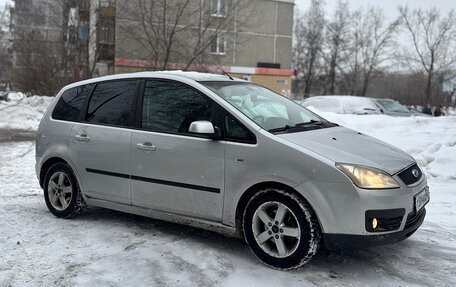 Ford C-MAX I рестайлинг, 2006 год, 420 000 рублей, 4 фотография