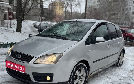 Ford C-MAX I рестайлинг, 2006 год, 420 000 рублей, 2 фотография