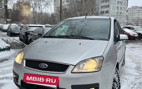 Ford C-MAX I рестайлинг, 2006 год, 420 000 рублей, 3 фотография