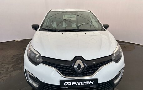 Renault Kaptur I рестайлинг, 2019 год, 1 490 000 рублей, 3 фотография