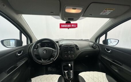 Renault Kaptur I рестайлинг, 2019 год, 1 490 000 рублей, 7 фотография