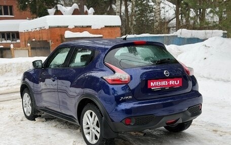 Nissan Juke II, 2014 год, 1 299 000 рублей, 4 фотография