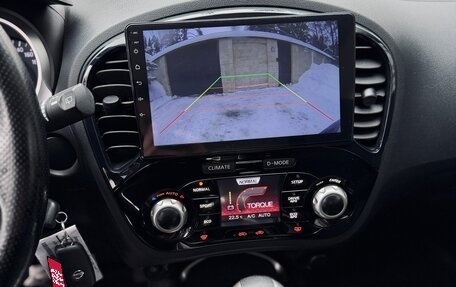 Nissan Juke II, 2014 год, 1 299 000 рублей, 6 фотография