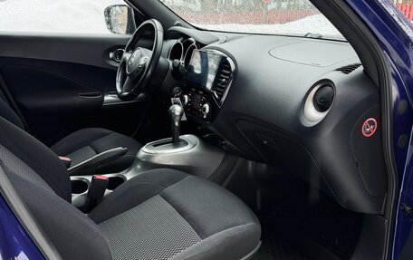 Nissan Juke II, 2014 год, 1 299 000 рублей, 13 фотография