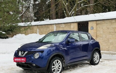 Nissan Juke II, 2014 год, 1 299 000 рублей, 9 фотография