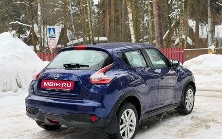 Nissan Juke II, 2014 год, 1 299 000 рублей, 3 фотография
