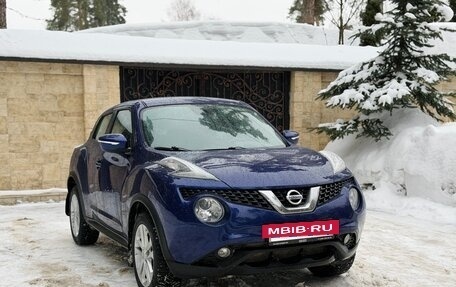 Nissan Juke II, 2014 год, 1 299 000 рублей, 2 фотография
