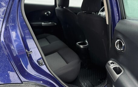 Nissan Juke II, 2014 год, 1 299 000 рублей, 14 фотография