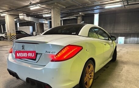 Peugeot 308 II, 2012 год, 1 625 000 рублей, 7 фотография