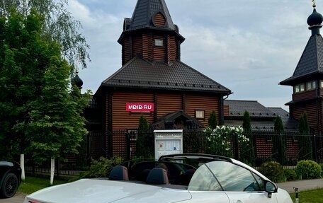 Peugeot 308 II, 2012 год, 1 625 000 рублей, 24 фотография