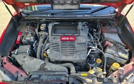 Subaru Levorg I, 2016 год, 1 850 000 рублей, 9 фотография