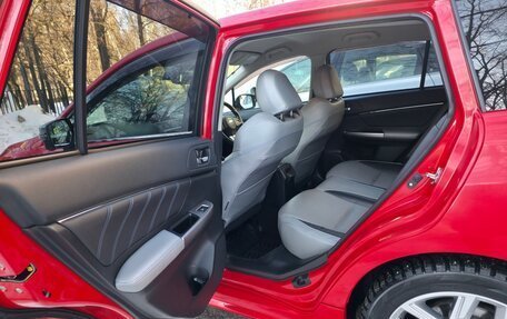 Subaru Levorg I, 2016 год, 1 850 000 рублей, 17 фотография