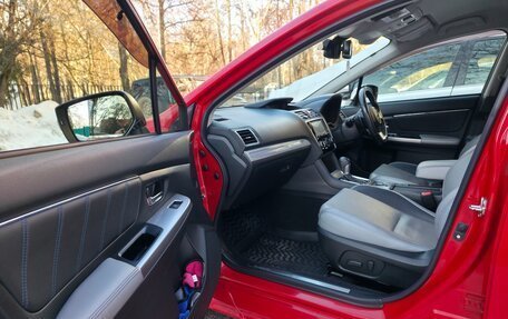 Subaru Levorg I, 2016 год, 1 850 000 рублей, 16 фотография