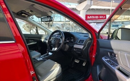 Subaru Levorg I, 2016 год, 1 850 000 рублей, 14 фотография