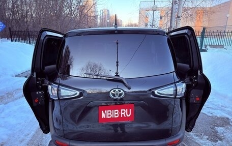 Toyota Sienta II, 2020 год, 1 890 000 рублей, 21 фотография