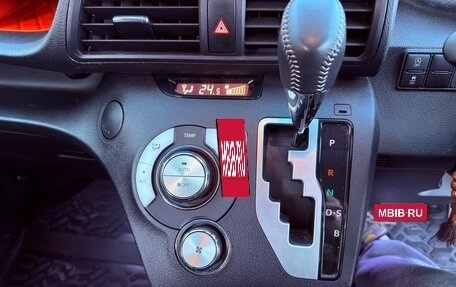 Toyota Sienta II, 2020 год, 1 890 000 рублей, 16 фотография