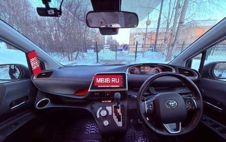 Toyota Sienta II, 2020 год, 1 890 000 рублей, 24 фотография