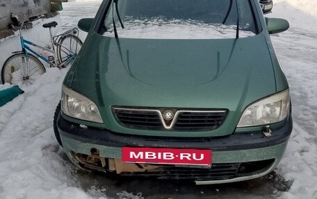 Opel Zafira A рестайлинг, 2000 год, 160 000 рублей, 4 фотография