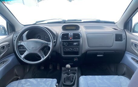 Mitsubishi Space Star I рестайлинг, 1998 год, 370 000 рублей, 11 фотография