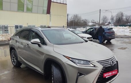 Lexus RX IV рестайлинг, 2017 год, 3 900 000 рублей, 7 фотография
