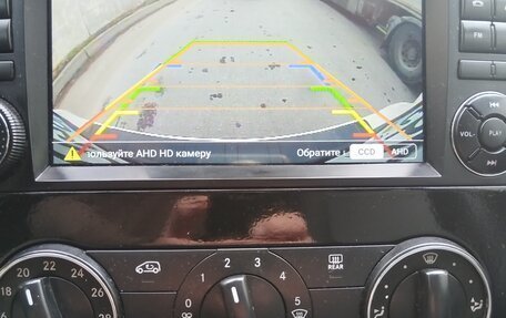 Mercedes-Benz B-Класс, 2008 год, 730 000 рублей, 15 фотография