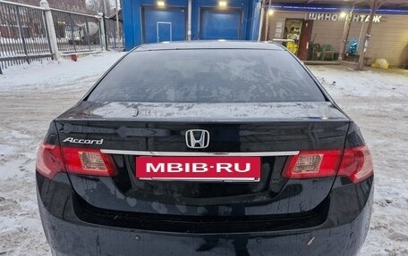 Honda Accord VIII рестайлинг, 2011 год, 1 500 000 рублей, 12 фотография