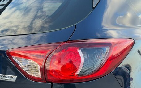 Mazda CX-5 II, 2015 год, 1 659 000 рублей, 9 фотография