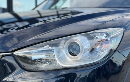 Mazda CX-5 II, 2015 год, 1 659 000 рублей, 7 фотография