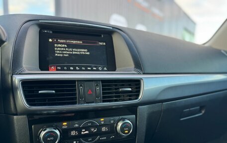 Mazda CX-5 II, 2015 год, 1 659 000 рублей, 18 фотография