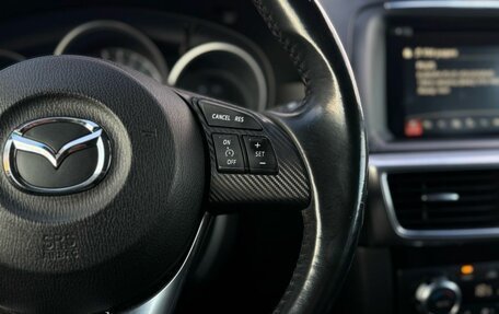 Mazda CX-5 II, 2015 год, 1 659 000 рублей, 21 фотография