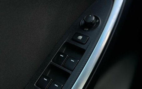 Mazda CX-5 II, 2015 год, 1 659 000 рублей, 26 фотография