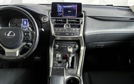 Lexus NX I, 2020 год, 2 949 000 рублей, 15 фотография