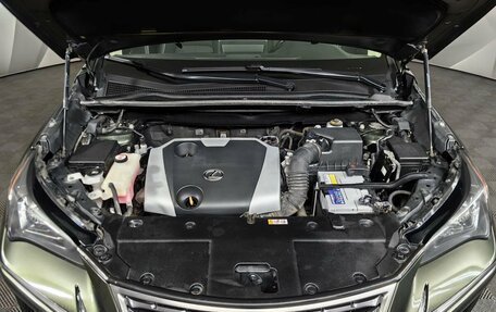 Lexus NX I, 2020 год, 2 949 000 рублей, 11 фотография