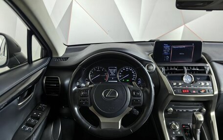 Lexus NX I, 2020 год, 2 949 000 рублей, 20 фотография