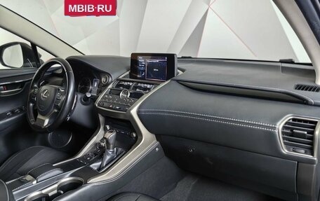 Lexus NX I, 2020 год, 2 949 000 рублей, 13 фотография