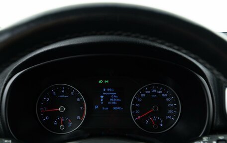 KIA Sportage IV рестайлинг, 2020 год, 2 098 999 рублей, 21 фотография