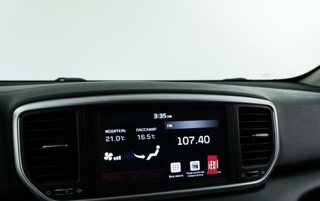 KIA Sportage IV рестайлинг, 2020 год, 2 098 999 рублей, 18 фотография