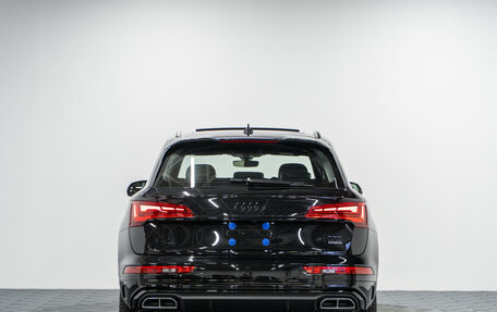 Audi Q5, 2025 год, 5 970 000 рублей, 9 фотография