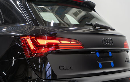 Audi Q5, 2025 год, 5 970 000 рублей, 11 фотография