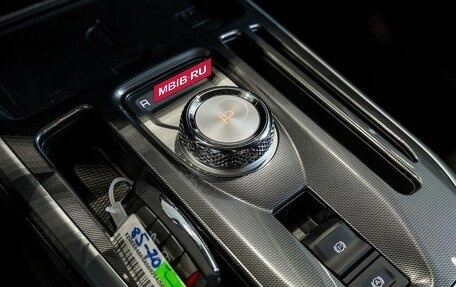 Haval Jolion, 2026 год, 2 799 000 рублей, 27 фотография