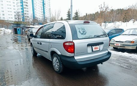 Dodge Caravan IV, 2002 год, 430 000 рублей, 4 фотография