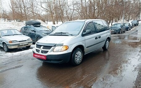 Dodge Caravan IV, 2002 год, 430 000 рублей, 2 фотография