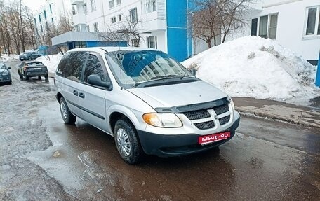 Dodge Caravan IV, 2002 год, 430 000 рублей, 1 фотография