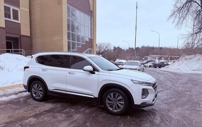 Hyundai Santa Fe IV, 2018 год, 2 650 000 рублей, 1 фотография