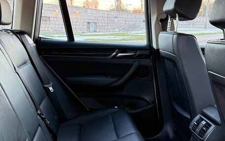 BMW X3, 2015 год, 3 300 000 рублей, 8 фотография